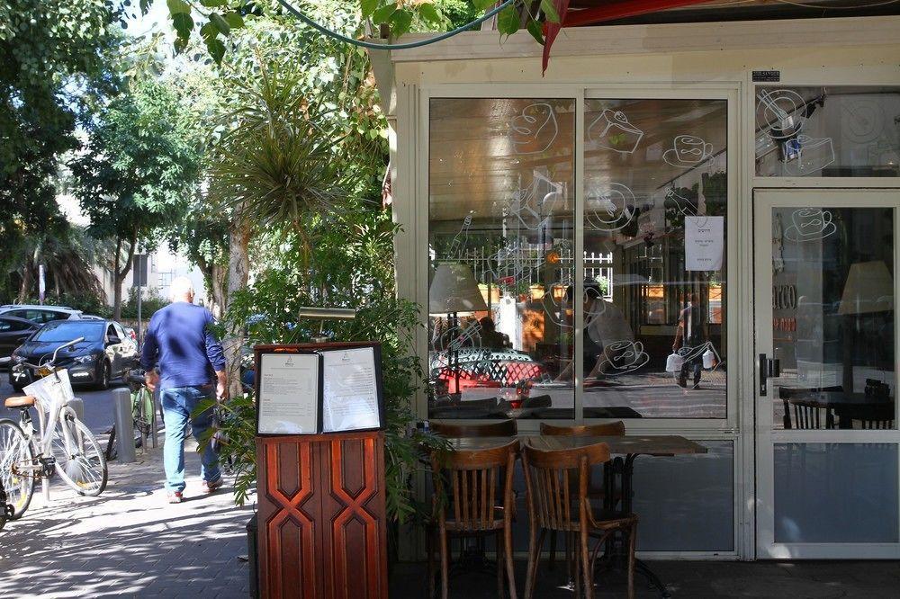Dizengoff 3* Tel Aviv